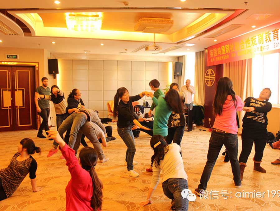 Chickenshed in China